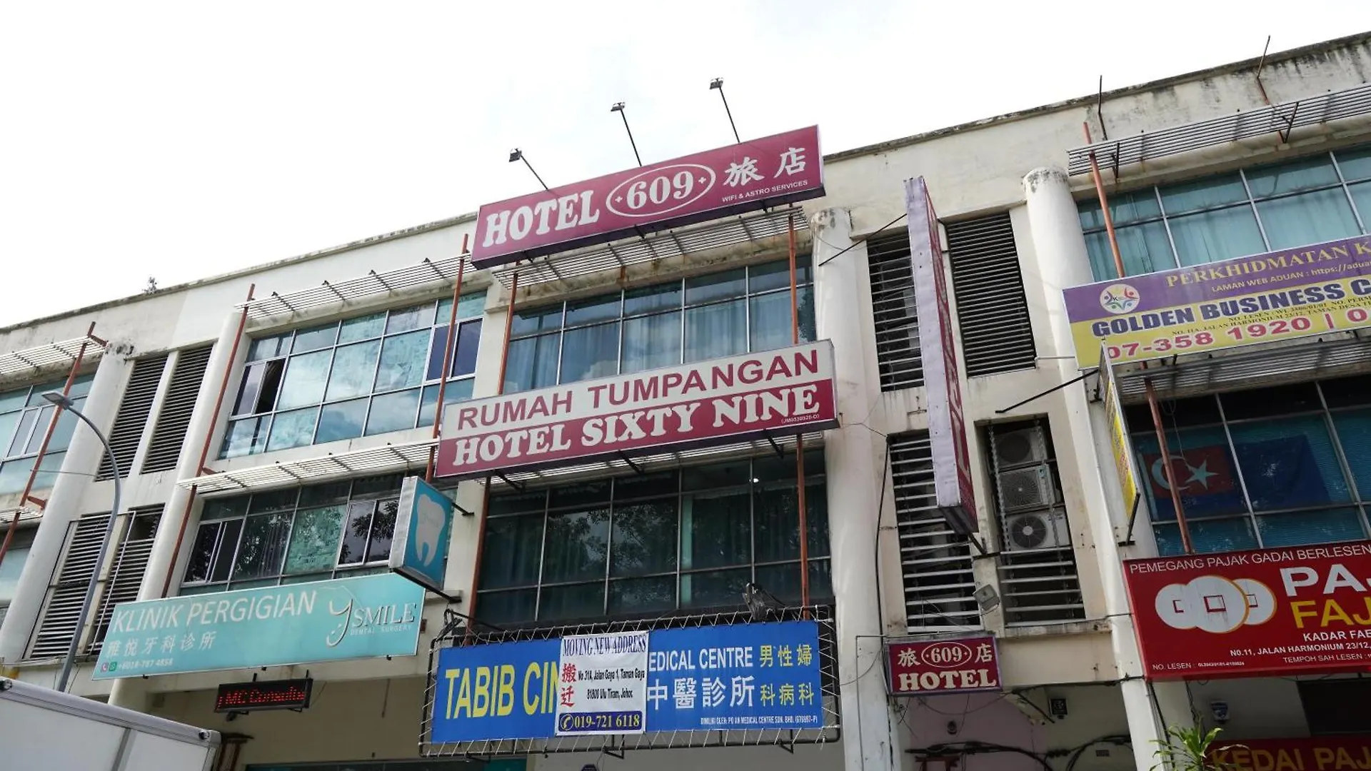 Hotel Sixty Nine Johor Bahru